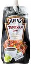 Соус Терияки Heinz, 230 г