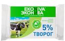 Творог мягкий ЭкоНива 5% БЗМЖ 180 г