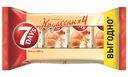 Круассан 7 Days с кремом какао, 4х65г