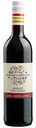 Вино Anotherworldwine Мерло красное сухое 13% алк., ЮАР, 750мл