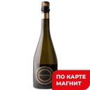 Вино игристое DESONO Рислинг белое экстра брют 0,75л (ДВК):6