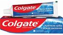 Зубная паста Colgate Свежее дыхание, 100 мл