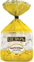 Вареники ЦЕЗАРЬ с~картофелем и жареным лучком, 600г