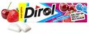 Жевательная резинка Dirol со вкусом клубники и черешни без сахара, 13.6г