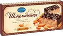 Торт вафельный "Шоколадница" с миндалем, 270 г