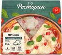 Пицца Рестория с моцареллой 350г