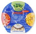 Арахис Парус Ассорти №4 в хрустящей оболочке 200г