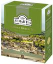 Чай зеленый Ahmad Tea Jasmine Green Tea в пакетиках 2 г х 100 шт