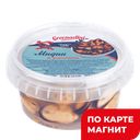 GREENADINI Дары моря Мидии в рассоле 125г пл/бан:8