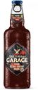 Пивной напиток Garage Hard Black Cherry Drink 4,6%, 440 мл