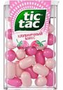 Драже Tic-Tac Клубничный микс 16г