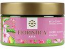 Крем-суфле для тела питание и витамины Floristica Asia Вишневый цвет, миндаль, 250 мл