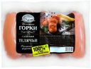 Сардельки телячьи «Ближние Горки», 450 г
