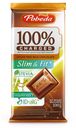 Шоколад Победа Вкуса Slim and Fit молочный без сахара 100 г