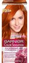 Крем-краска для волос Color Sensation, оттенок 7.40 «янтарный ярко-рыжий», Garnier, 110 мл