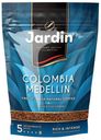 Кофе растворимый Jardin Colombia Medellin сублимированный, 150 г