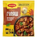 Смесь сухая Maggi На второе для гуляша 37г