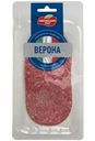 Колбаса Мясницкий Ряд Верона сыровяленая полусухая нарезка, 80г