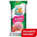 КОРОВКА ИЗ КОРЕНОВКИ Морож стакан пломб малин 100г(КМКК):30