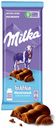 Шоколад Milka Bubbles молочный пористый 76 г
