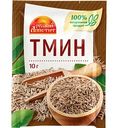 Тмин Русский аппетит, 10г
