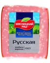 Колбаса вареная «Мясницкий ряд» Русская охлажденная, 400 г