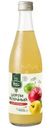 Напиток Вкус & Польза Шорли яблочный сокосодержащий 500мл
