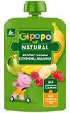 Пюре детское фруктовое Gipopo яблоко-банан-клубника-малина с 6 месяцев, 90 г