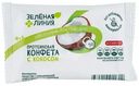 Конфета кокос протеиновая Зелёная Линия, 30г