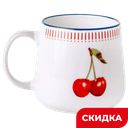 Кружка Wellfort коллекция Вишня, 420 мл
