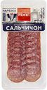 Колбаса сырокопчёная Сальчичон Ремит полусухая, нарезка, 70 г