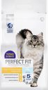 Корм сухой для взрослых кошек PERFECT FIT с лососем, при чувствительном пищеварении, 2,5кг