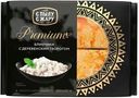 Блинчики "С Пылу с Жару" Premium с деревенским творогом 300г