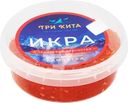 Икра кеты ТРИ КИТА зернистая