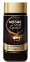 Кофе растворимый Nescafe Gold Espresso с кофейной пенкой, 85 г