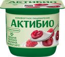 Биойогурт АКТИБИО Вишня, яблоко, малина без сахара 2,9%, без змж, 130г