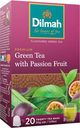 Чай Dilmah зеленый "Маракуйя" с/я 20 пак