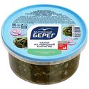 Морская капуста салат Балтийский берег Витаминный в уксусно-масляной заливке, 400г