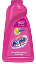 Пятновыводитель для тканей жидкий Vanish Oxi Action, 1 л