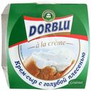 Крем-сыр Dorblu A La Creme с голубой плесенью 65%, 80г