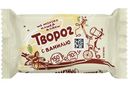 Творог Из молока Нашей Дойки с ванилью 5%, 80г