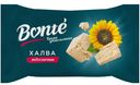 Халва Bonte Bakery подсолнечная, 250г