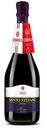 Винный напиток красный полусладкий «Santo Stefano Rosso Amabile» 0.75л