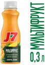 Сок J7 Мультифрукт, 300 мл
