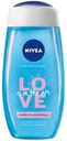 Гель-уход для душа Nivea Свежесть кислорода, 250 мл