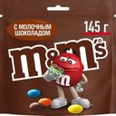 Драже M&M’s с молочным шоколадом 145г