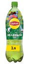 Холодный чай Lipton Зеленый 1л