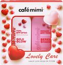 Набор подарочный женский для ухода за телом CAFE MIMI Lovely Care