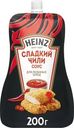 Соус Heinz Сладкий Чили 200г