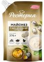 Майонез Restoria с перепелиными яйцами 67% 400мл